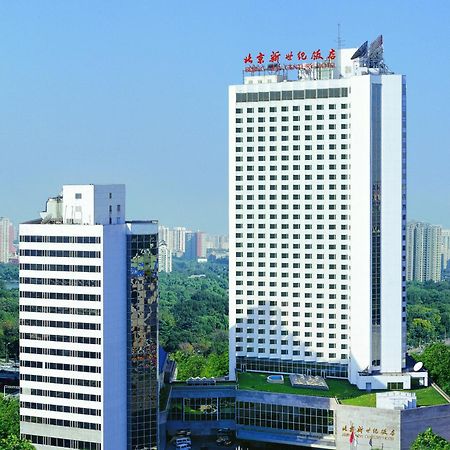 Beijing New Century Hotel Exterior photo
