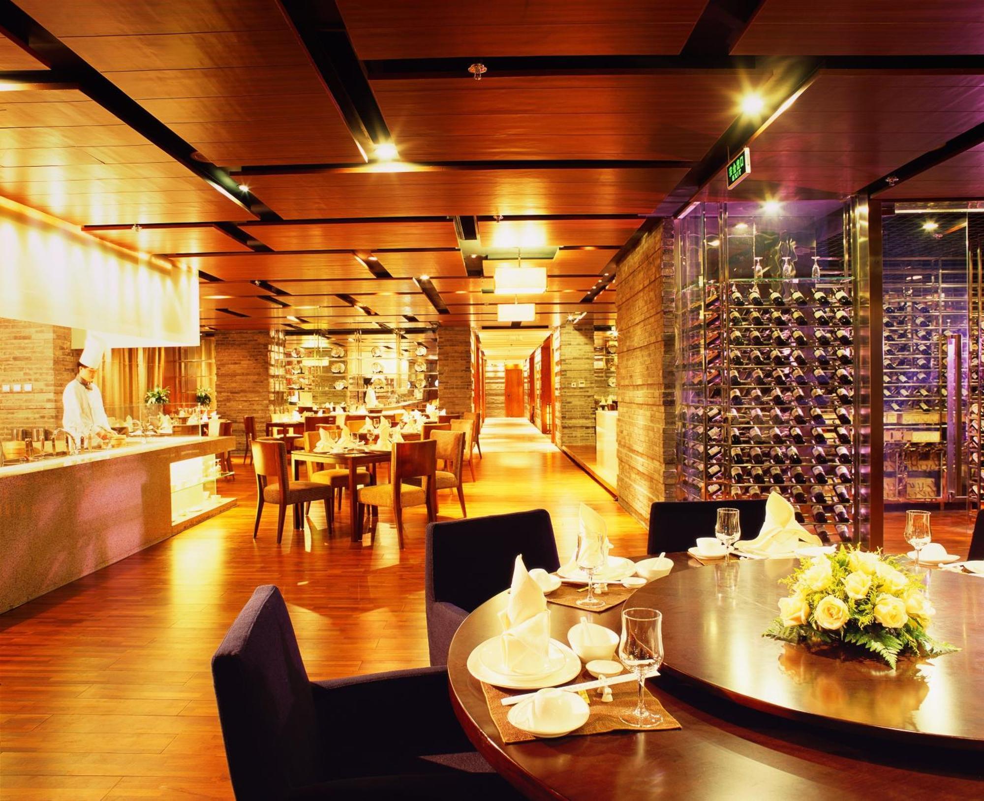 Beijing New Century Hotel Exterior photo