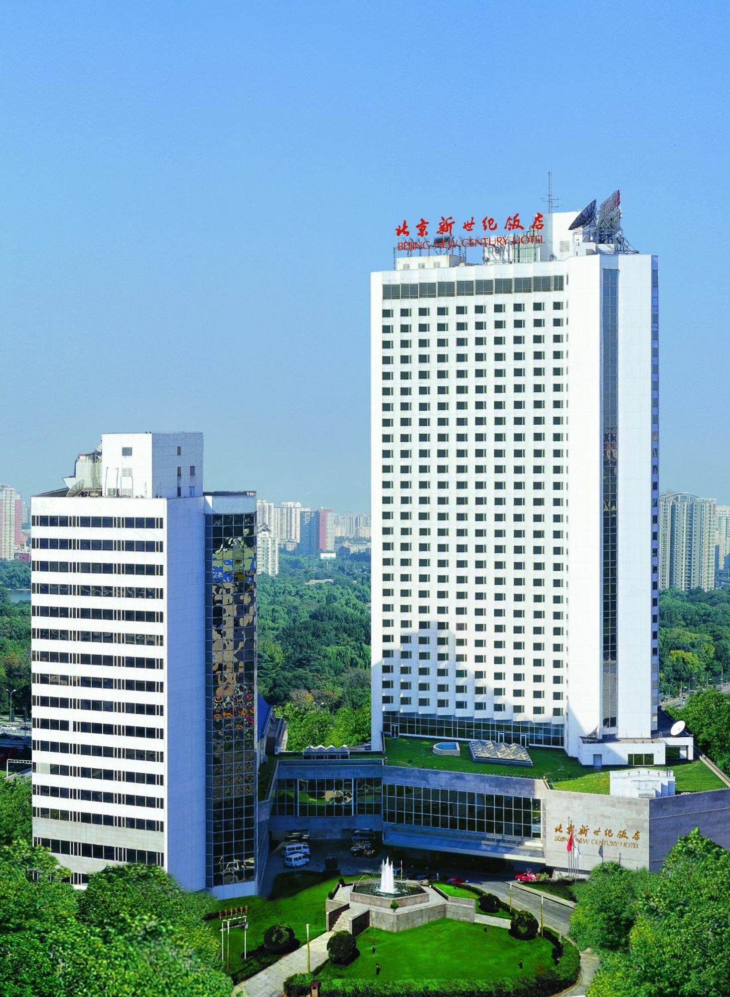 Beijing New Century Hotel Exterior photo