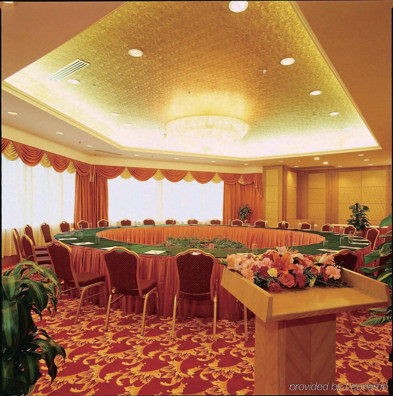 Beijing New Century Hotel Facilities photo