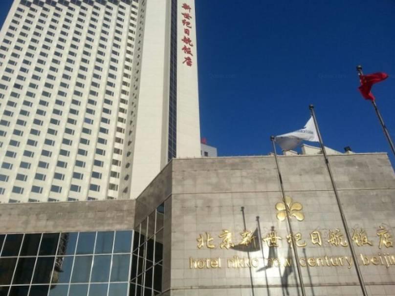 Beijing New Century Hotel Exterior photo