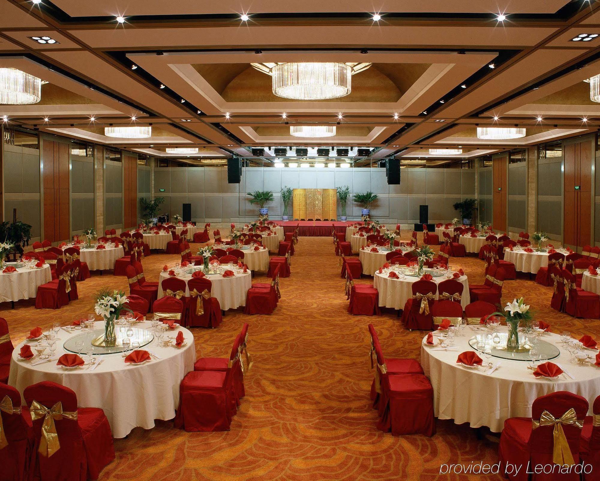 Beijing New Century Hotel Exterior photo