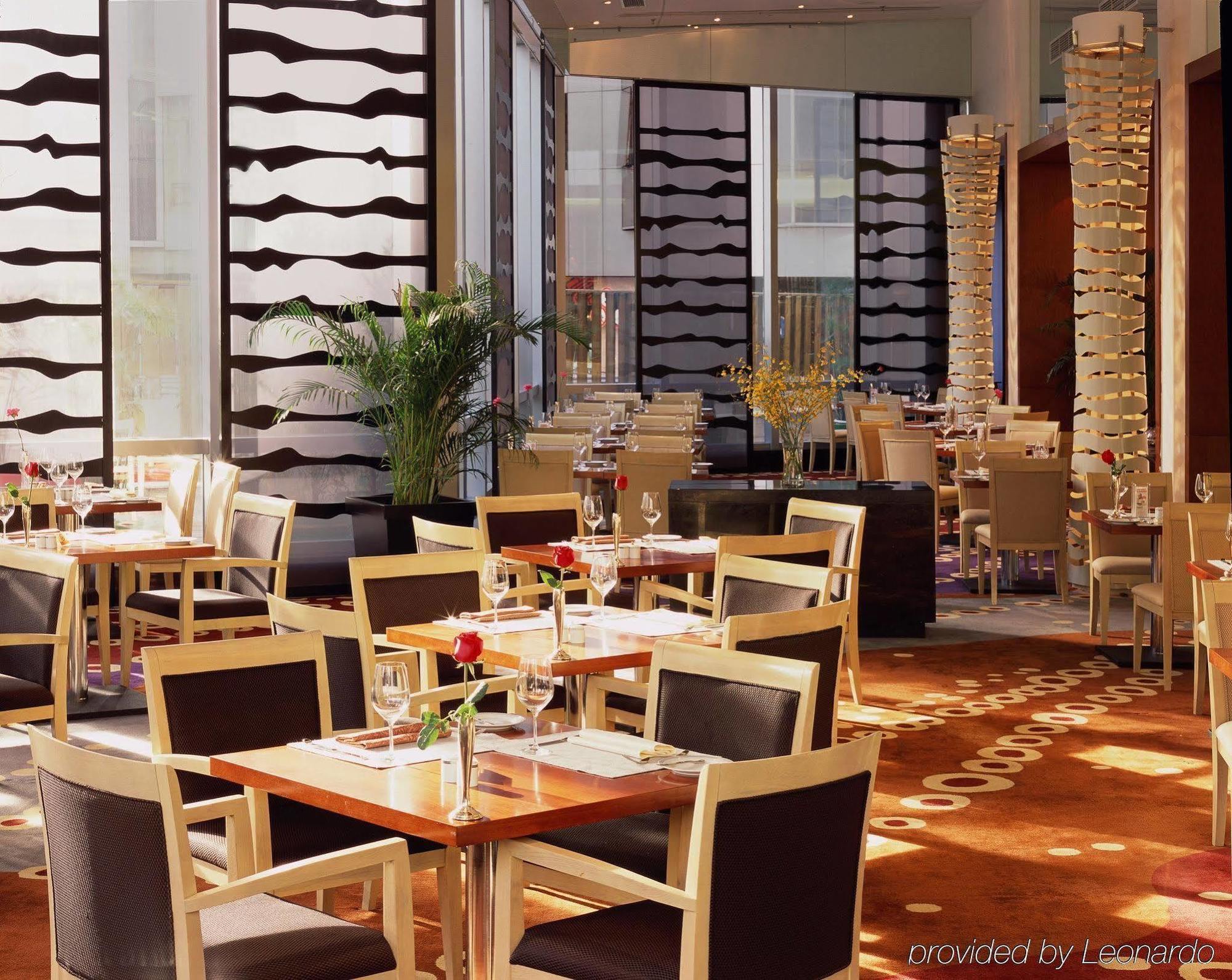 Beijing New Century Hotel Exterior photo